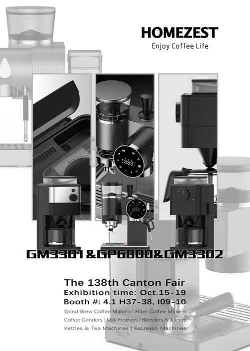 Latest company news about Finden Sie Homezest auf der Kantonmesse 2025 - Herbstedition!