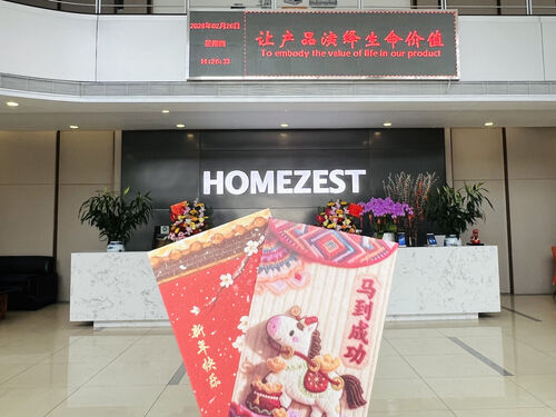 Latest company news about Wir sind zurück, frisch und bereit zum Brauen!